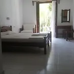 Aparthotel Amalia 2*
